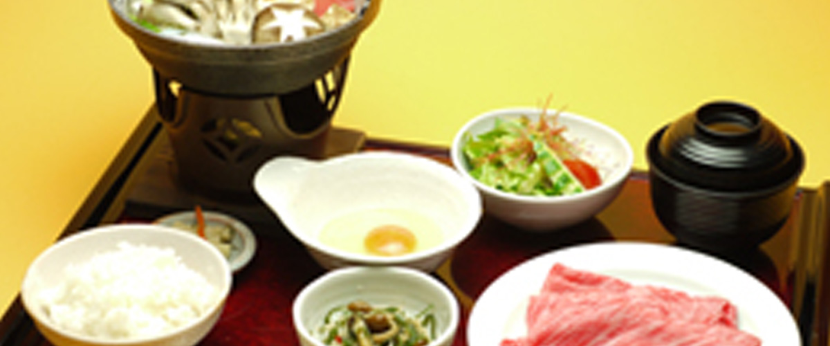 近江肉懐石　結花膳