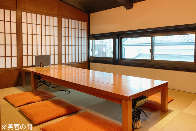 芙蓉の間/牡丹の間